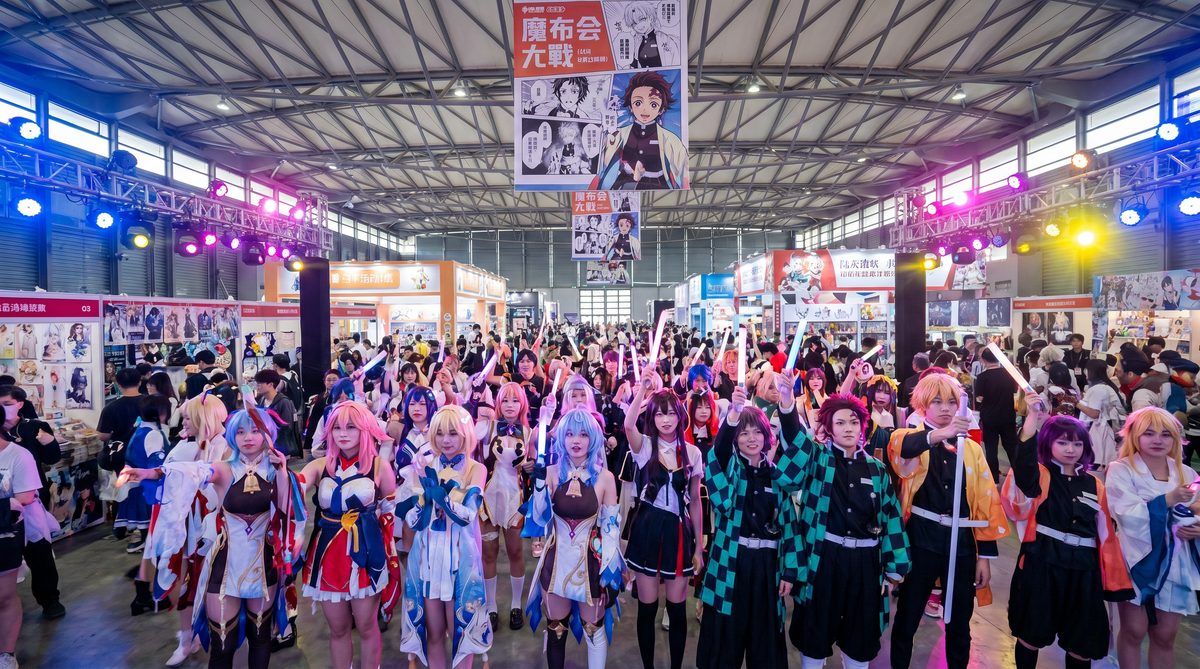 四虎动漫cosplay视频